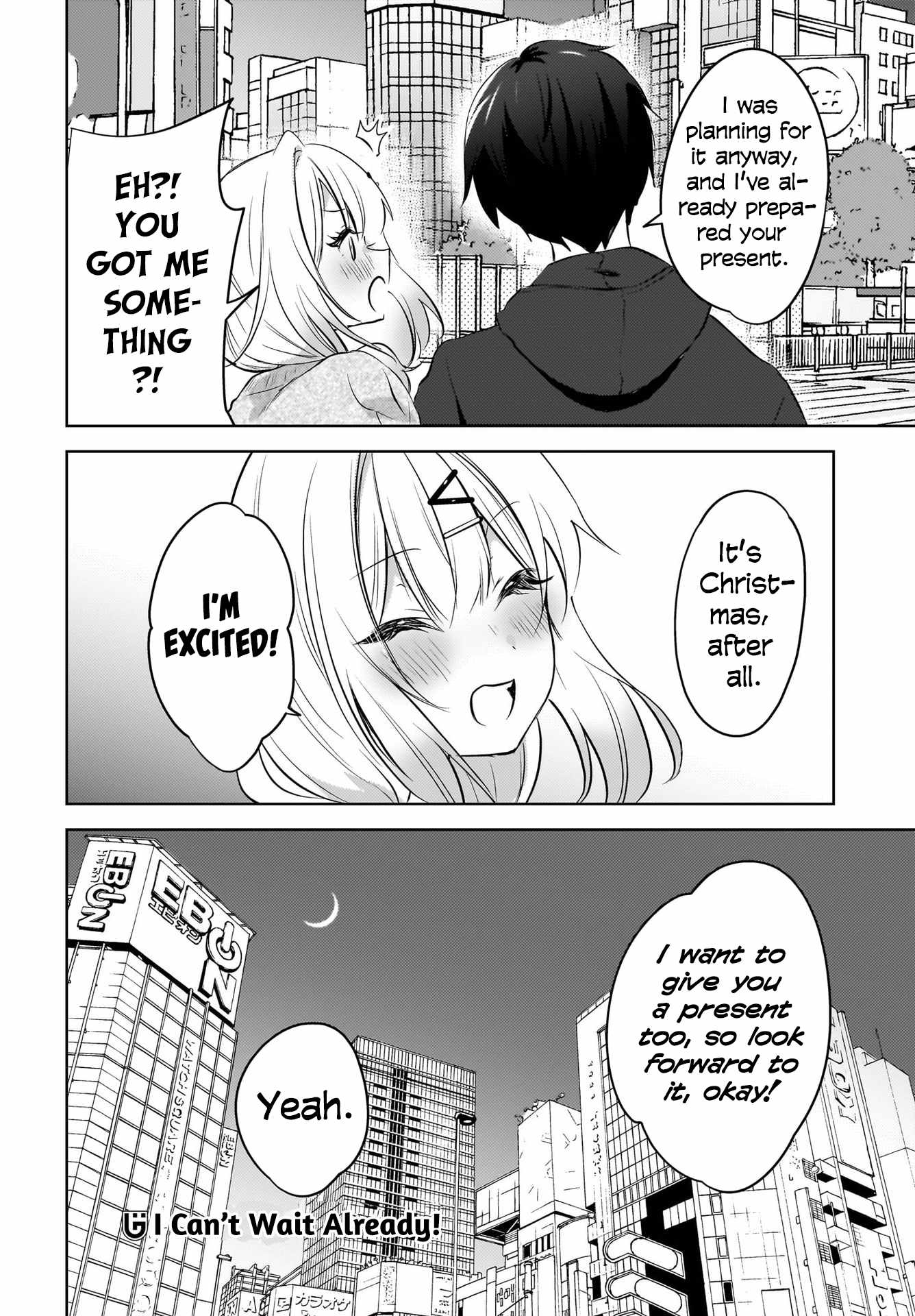 Ushiro no Seki no Gyaru ni Sukarete Shimatta -Mou Ore wa Damekamoshirenai- Chapter 12 23